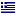 el flag